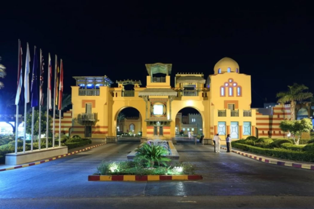 Entrada para o Royal Rehana Resort, Aquapark, & SPA Sharm El Sheikh